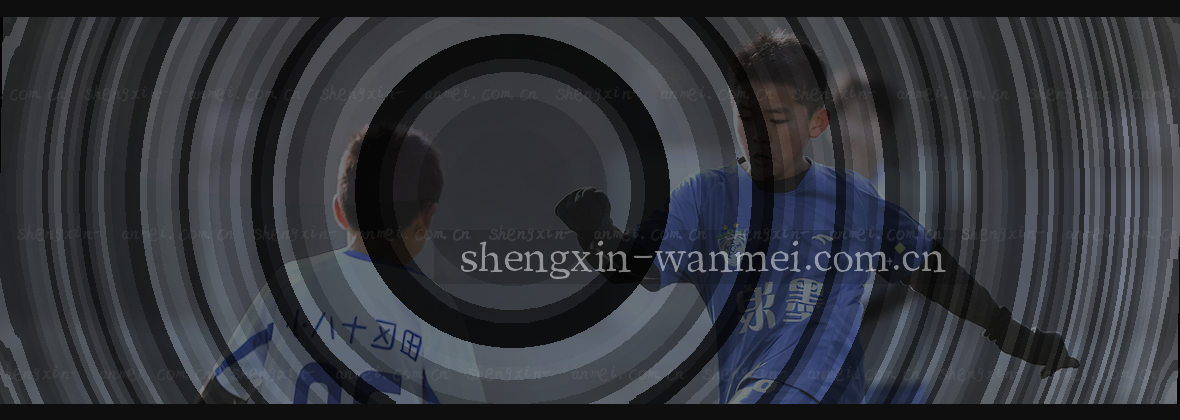 完美体育官方中国官网｜一键直达省心平台